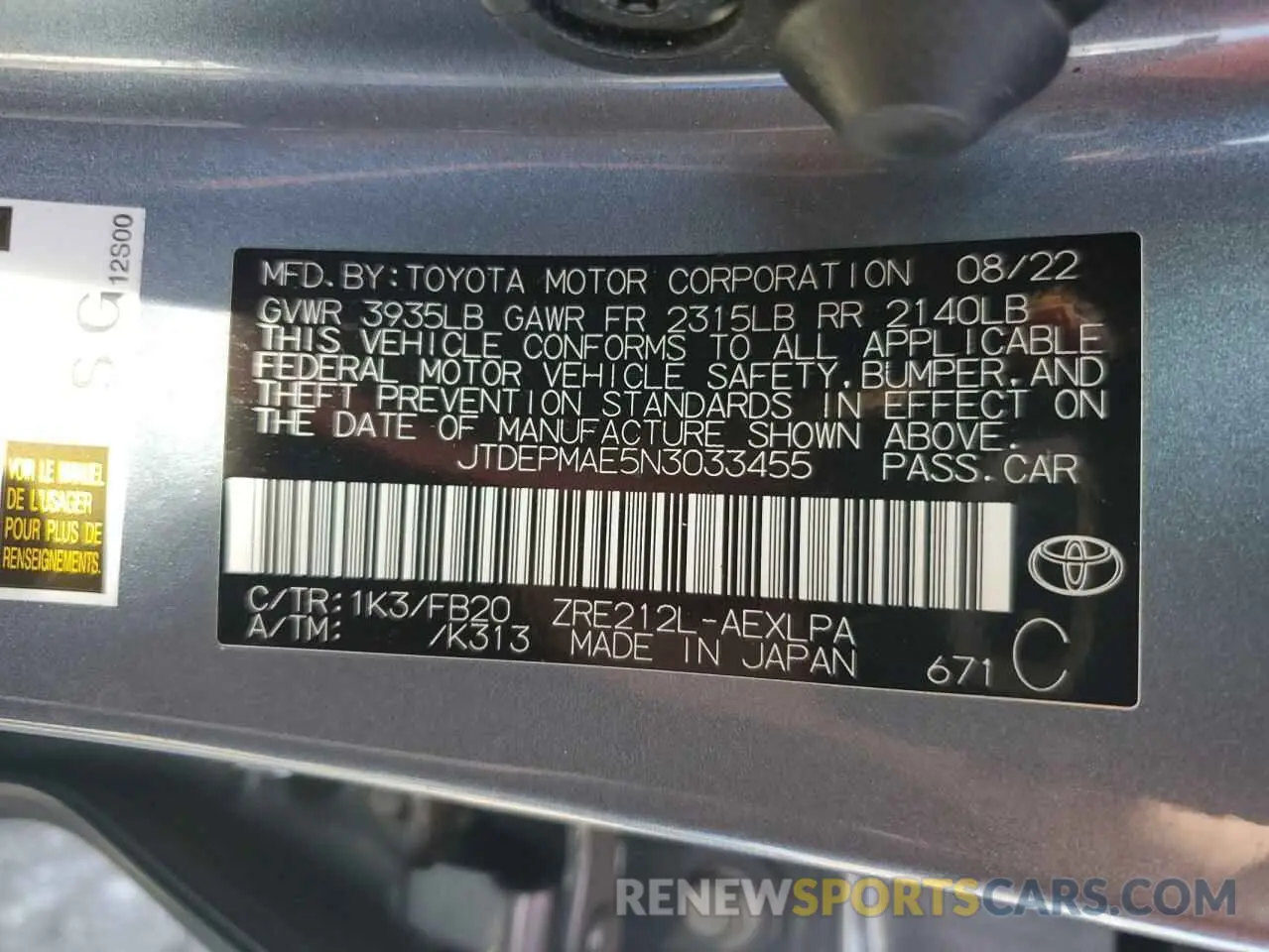 12 Photograph of a damaged car JTDEPMAE5N3033455 TOYOTA COROLLA 2022