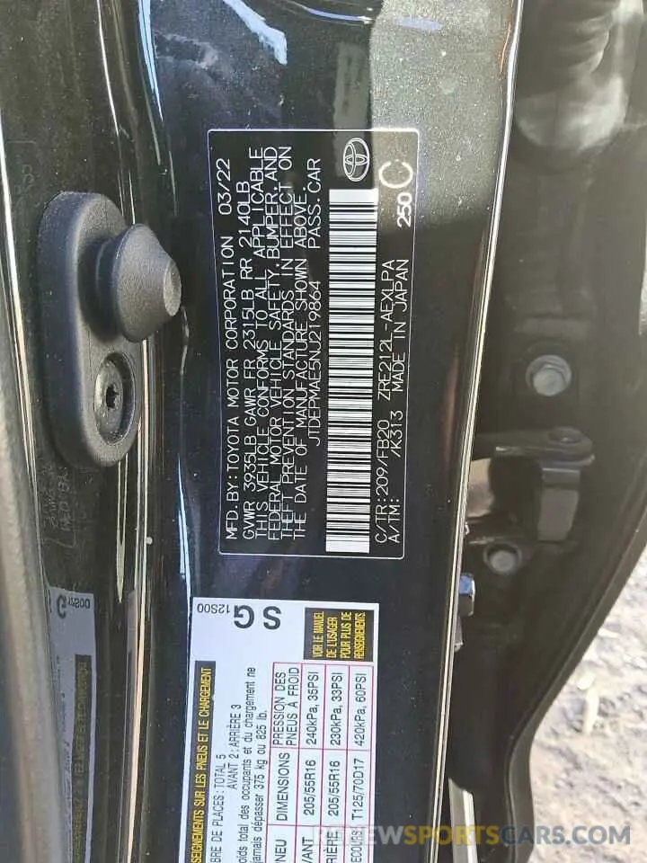 12 Photograph of a damaged car JTDEPMAE5NJ219864 TOYOTA COROLLA 2022