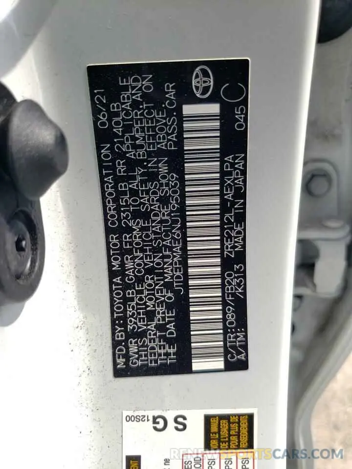 12 Photograph of a damaged car JTDEPMAE6NJ195039 TOYOTA COROLLA 2022