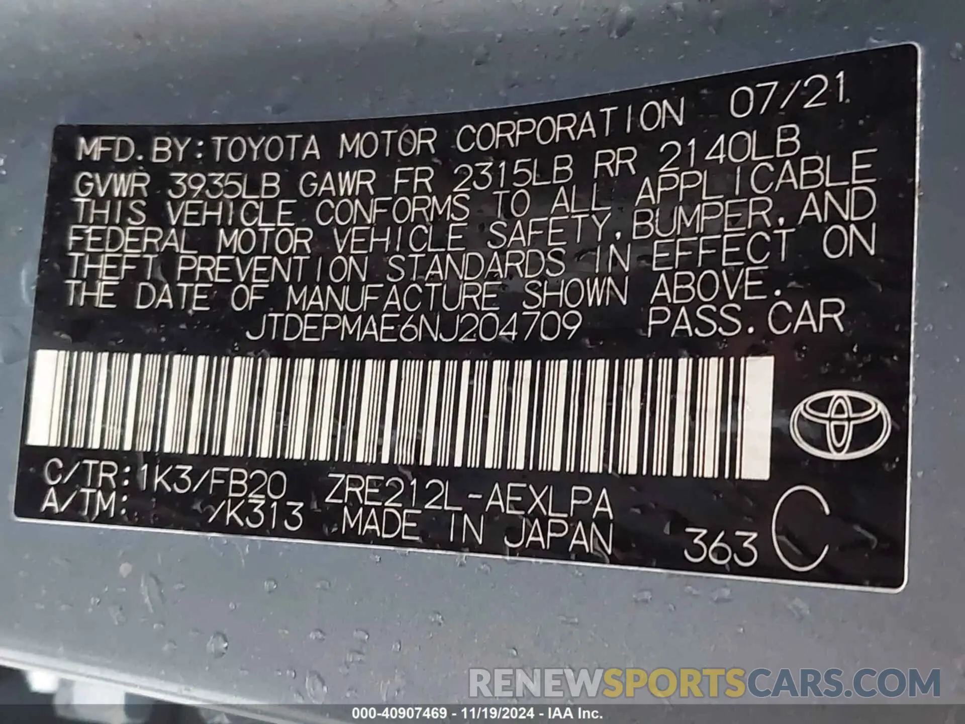 9 Photograph of a damaged car JTDEPMAE6NJ204709 TOYOTA COROLLA 2022