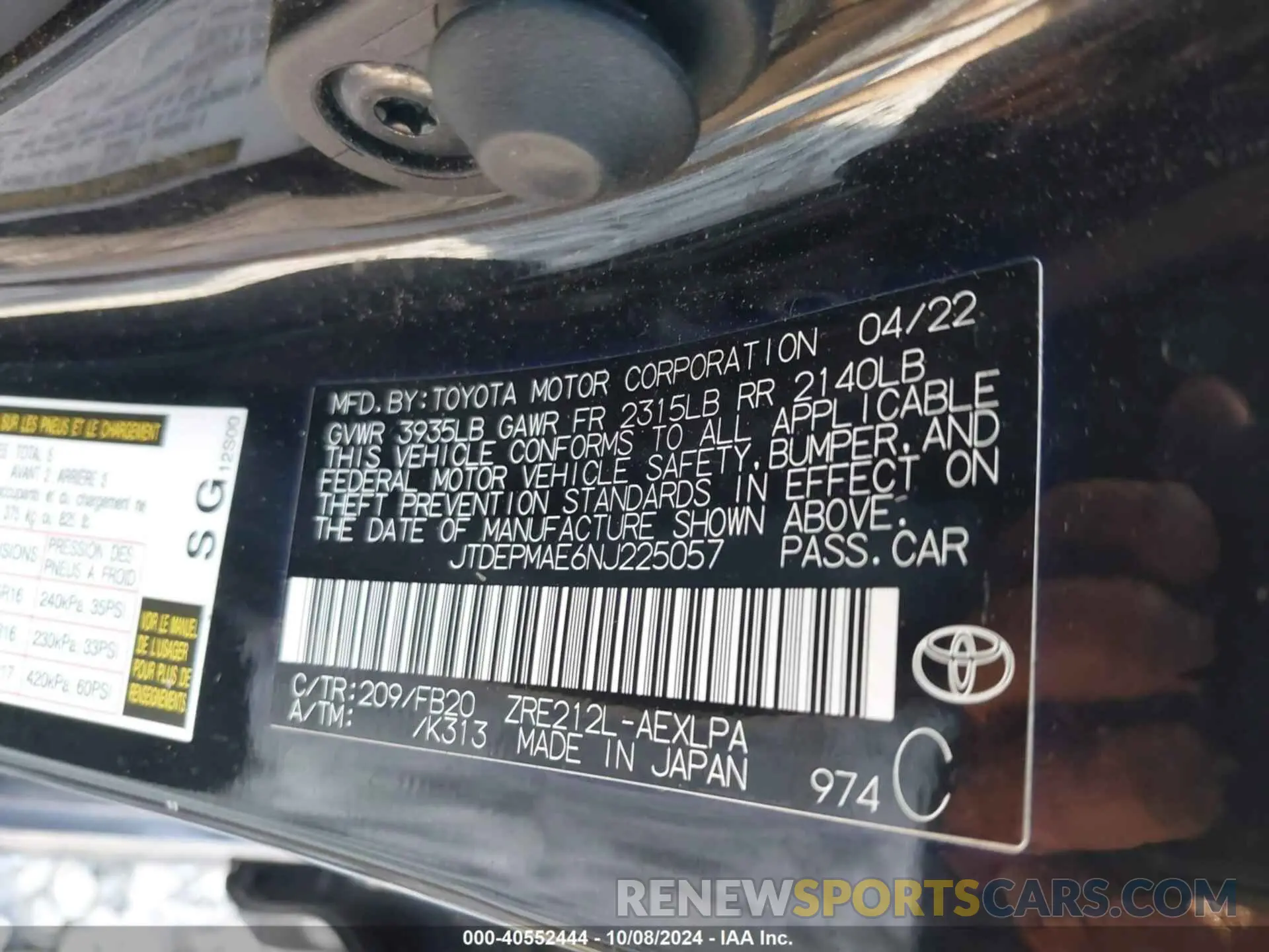 9 Photograph of a damaged car JTDEPMAE6NJ225057 TOYOTA COROLLA 2022