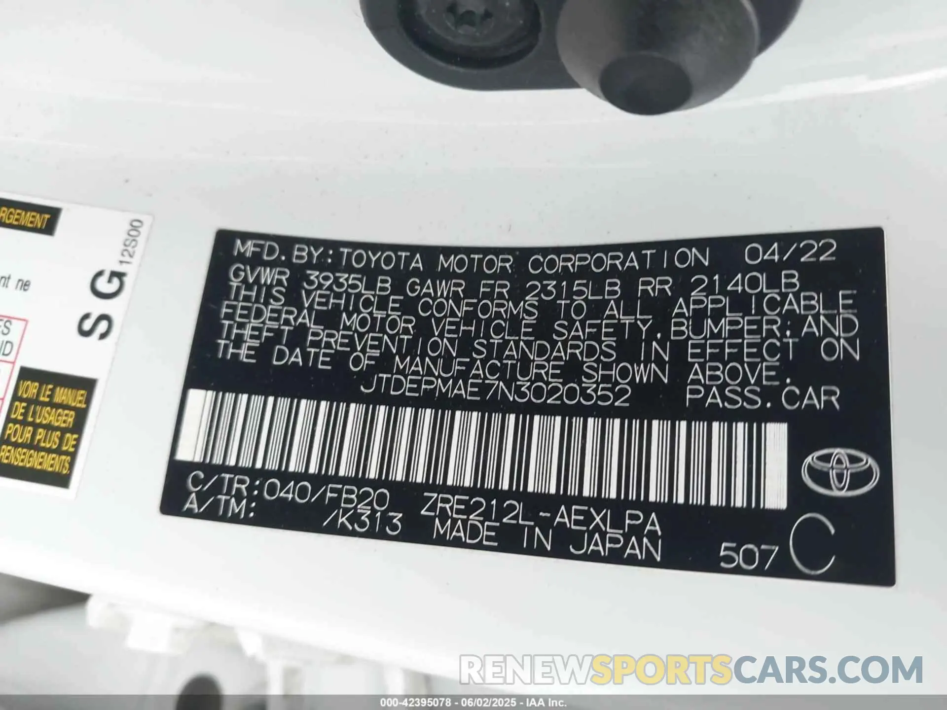 9 Photograph of a damaged car JTDEPMAE7N3020352 TOYOTA COROLLA 2022