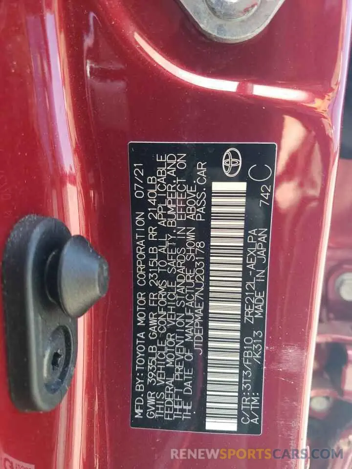 12 Photograph of a damaged car JTDEPMAE7NJ203178 TOYOTA COROLLA 2022