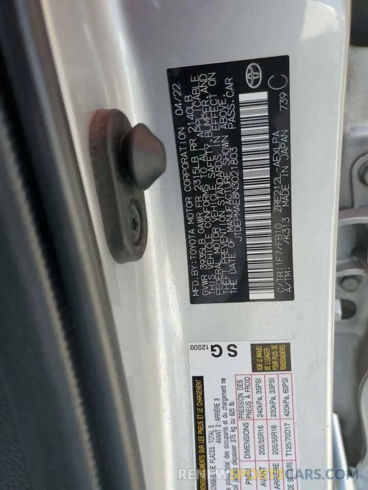 12 Photograph of a damaged car JTDEPMAE8N3021803 TOYOTA COROLLA 2022
