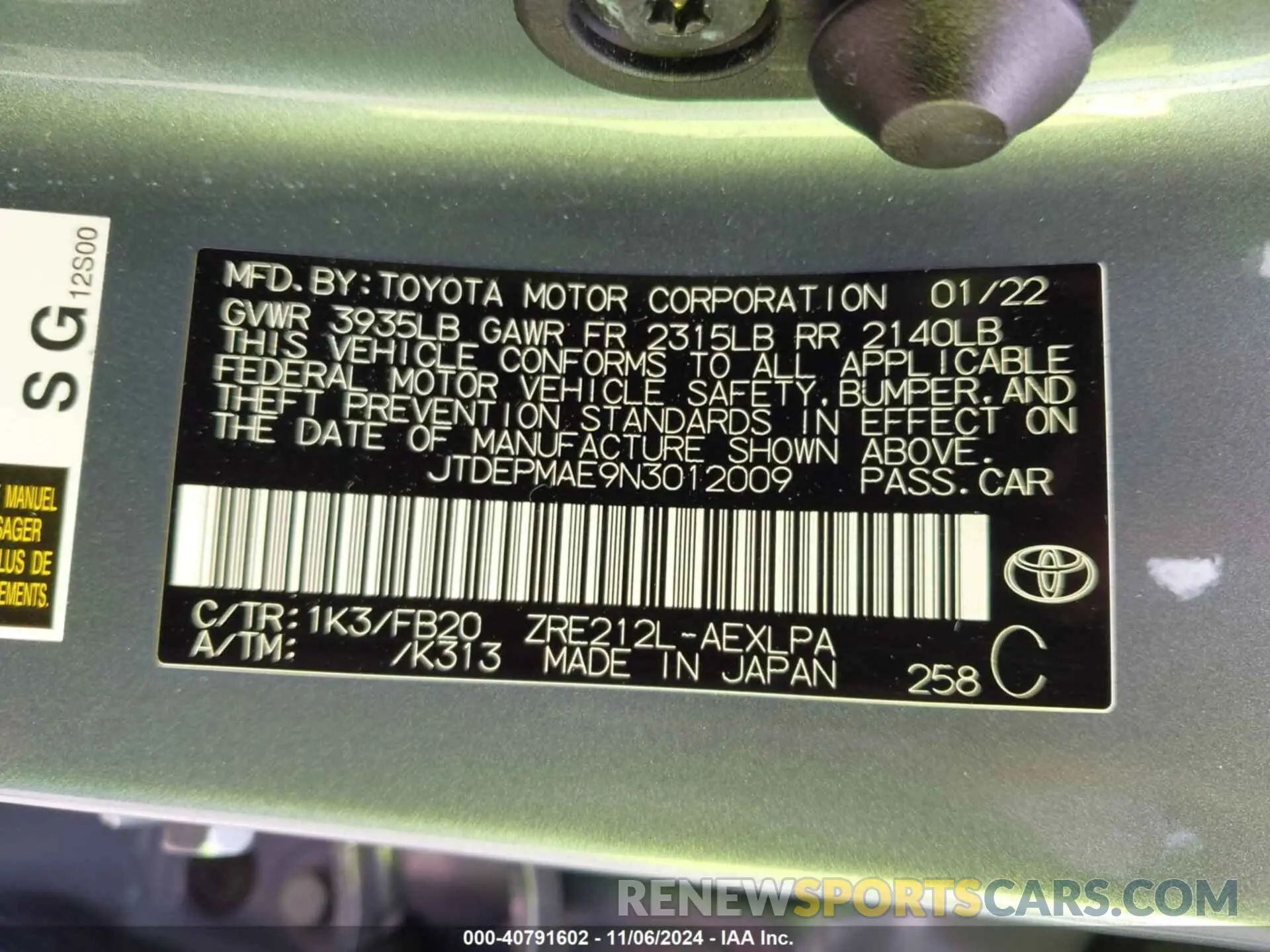 9 Photograph of a damaged car JTDEPMAE9N3012009 TOYOTA COROLLA 2022