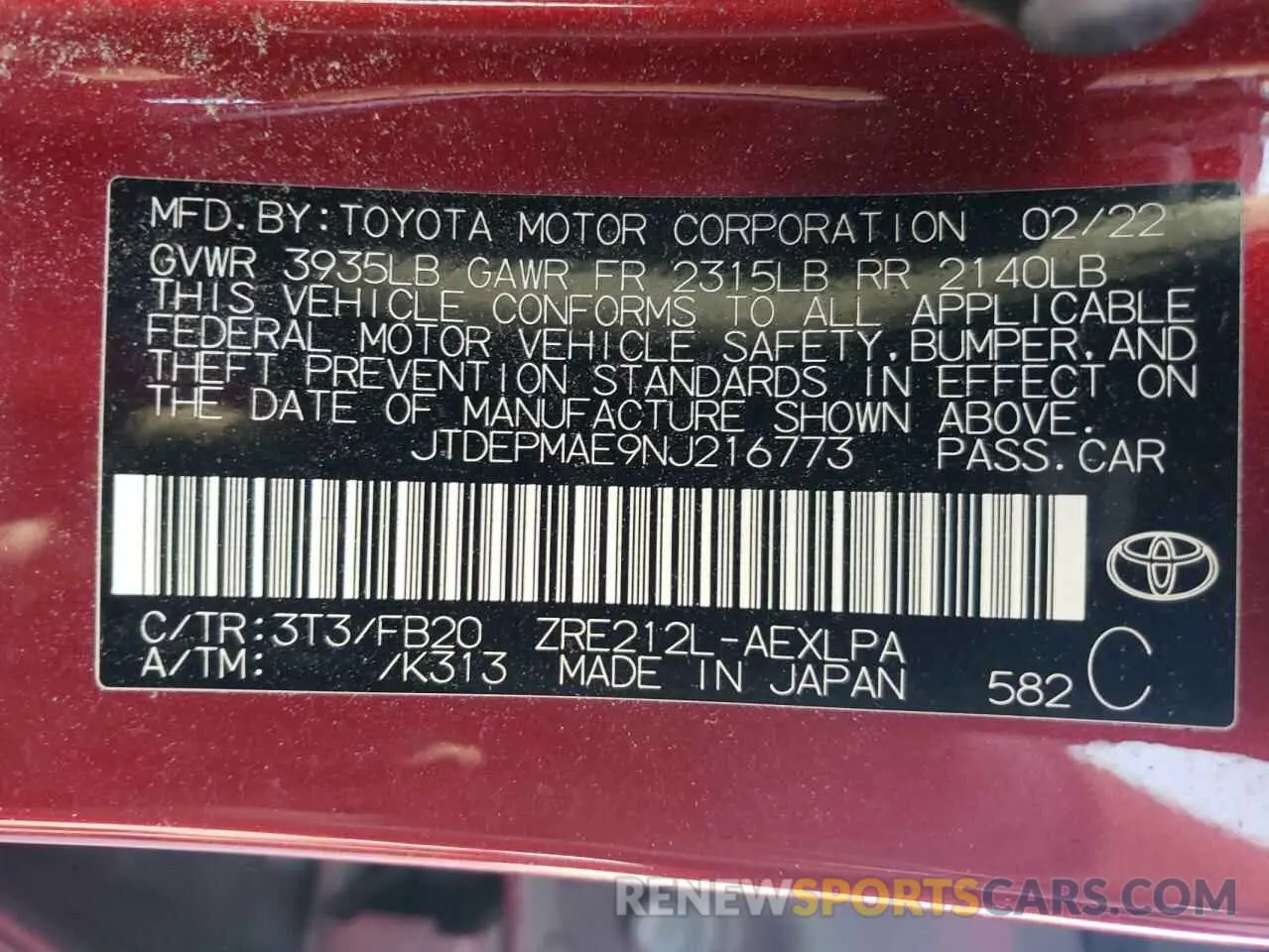 12 Photograph of a damaged car JTDEPMAE9NJ216773 TOYOTA COROLLA 2022