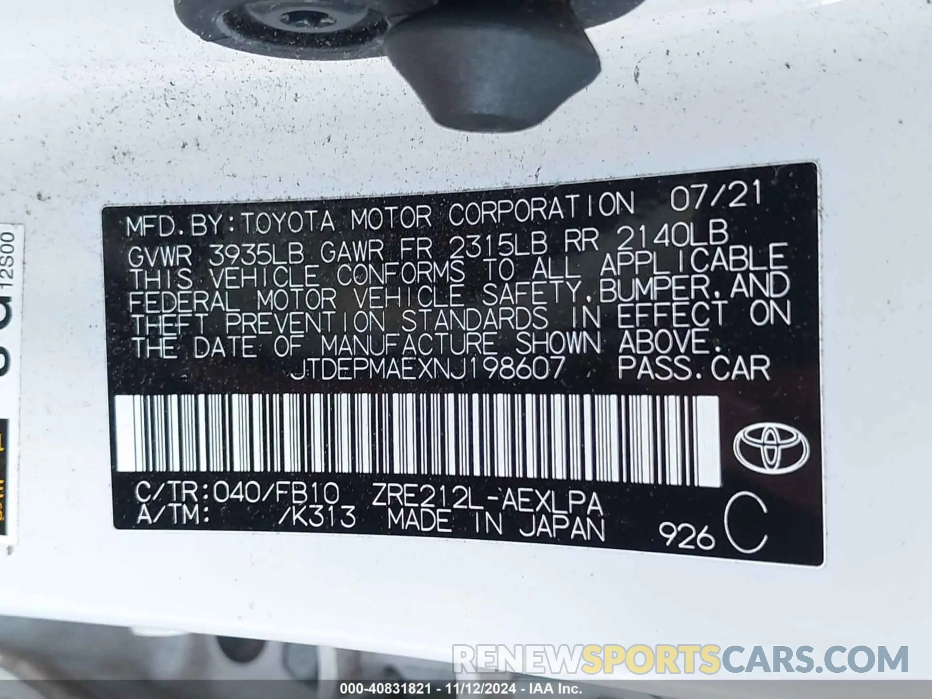 9 Photograph of a damaged car JTDEPMAEXNJ198607 TOYOTA COROLLA 2022