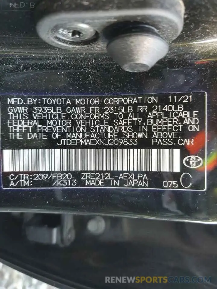 12 Photograph of a damaged car JTDEPMAEXNJ209833 TOYOTA COROLLA 2022