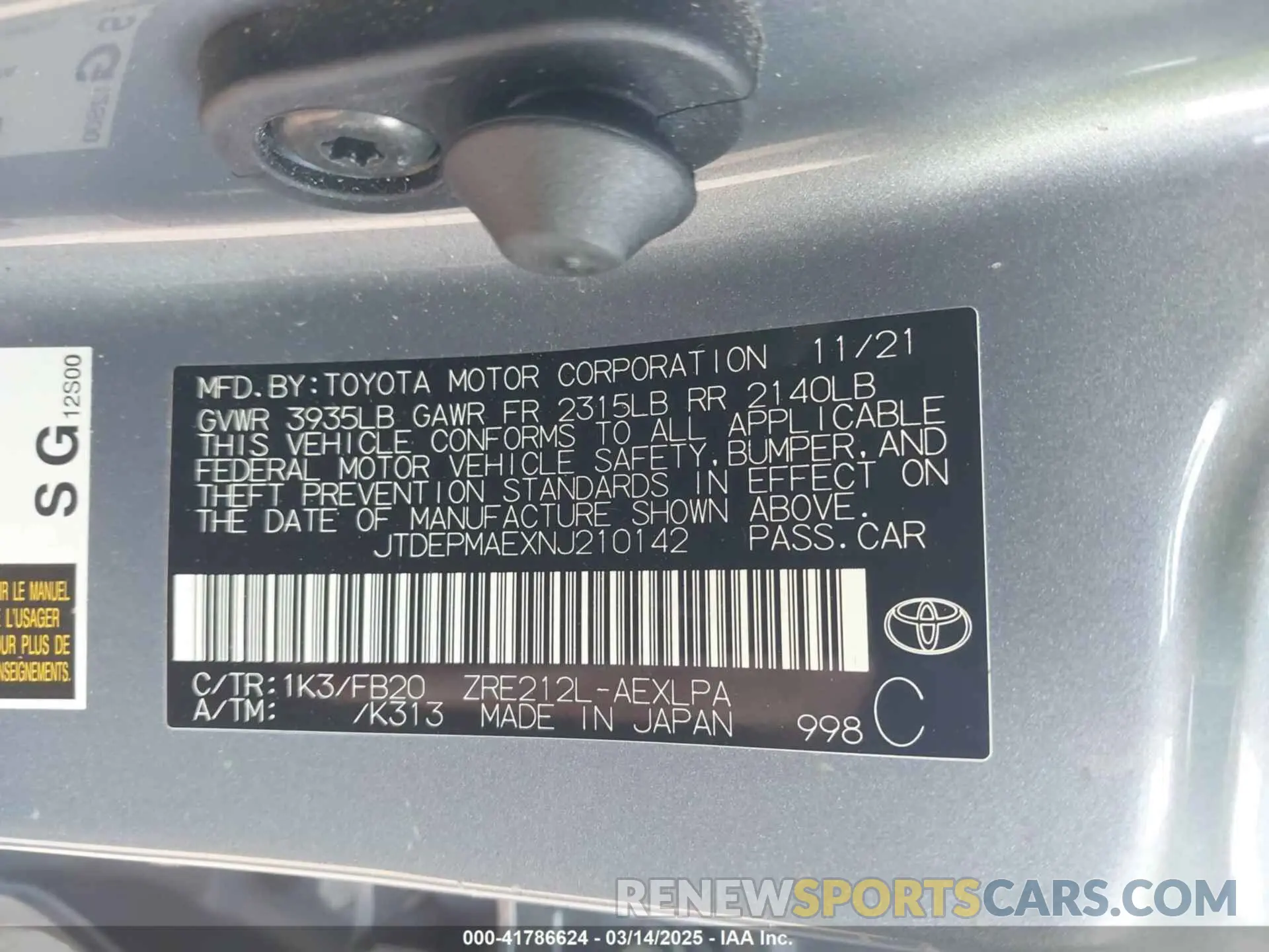 9 Photograph of a damaged car JTDEPMAEXNJ210142 TOYOTA COROLLA 2022