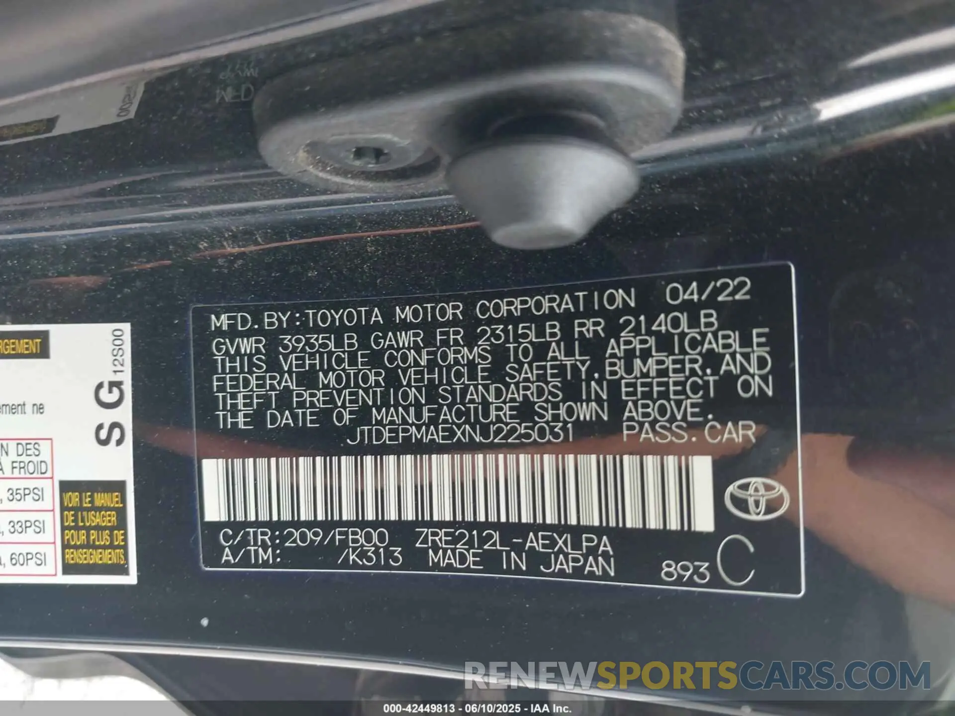 9 Photograph of a damaged car JTDEPMAEXNJ225031 TOYOTA COROLLA 2022