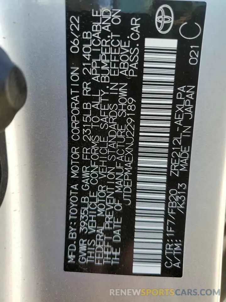 12 Photograph of a damaged car JTDEPMAEXNJ229189 TOYOTA COROLLA 2022
