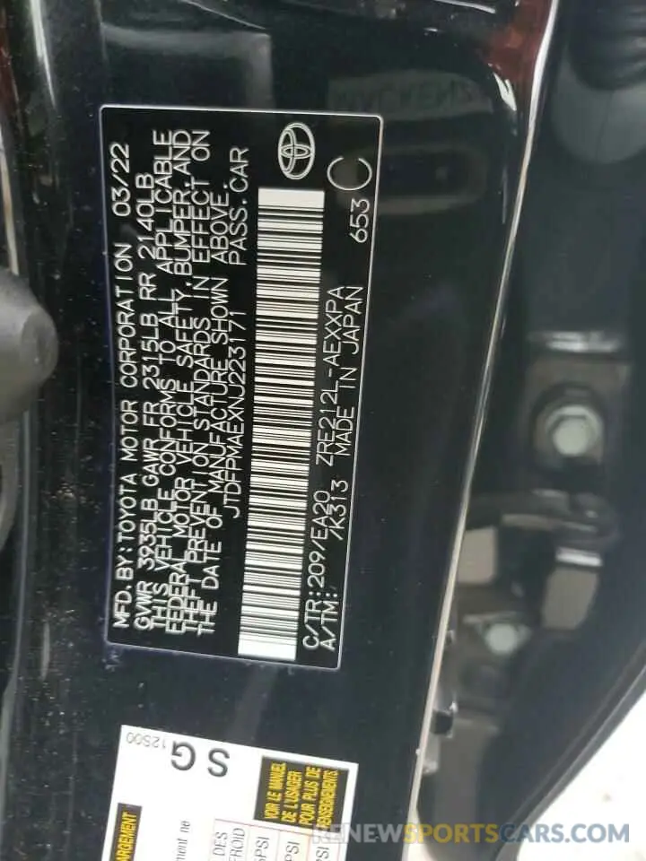 13 Photograph of a damaged car JTDFPMAEXNJ223171 TOYOTA COROLLA 2022