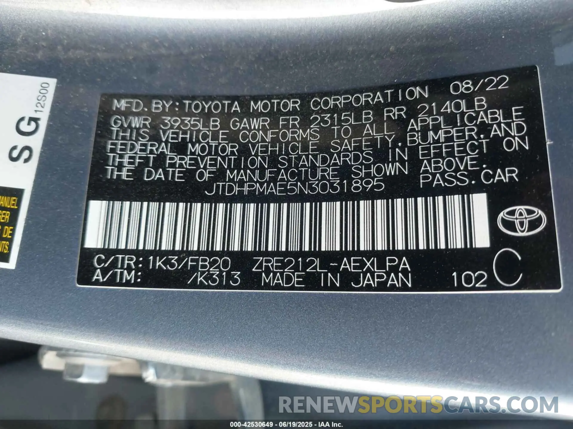 9 Photograph of a damaged car JTDHPMAE5N3031895 TOYOTA COROLLA 2022