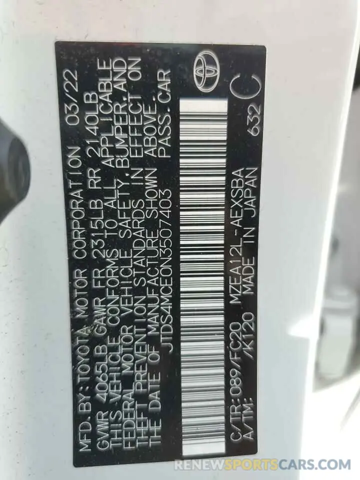 13 Photograph of a damaged car JTDS4MCE0N3507403 TOYOTA COROLLA 2022