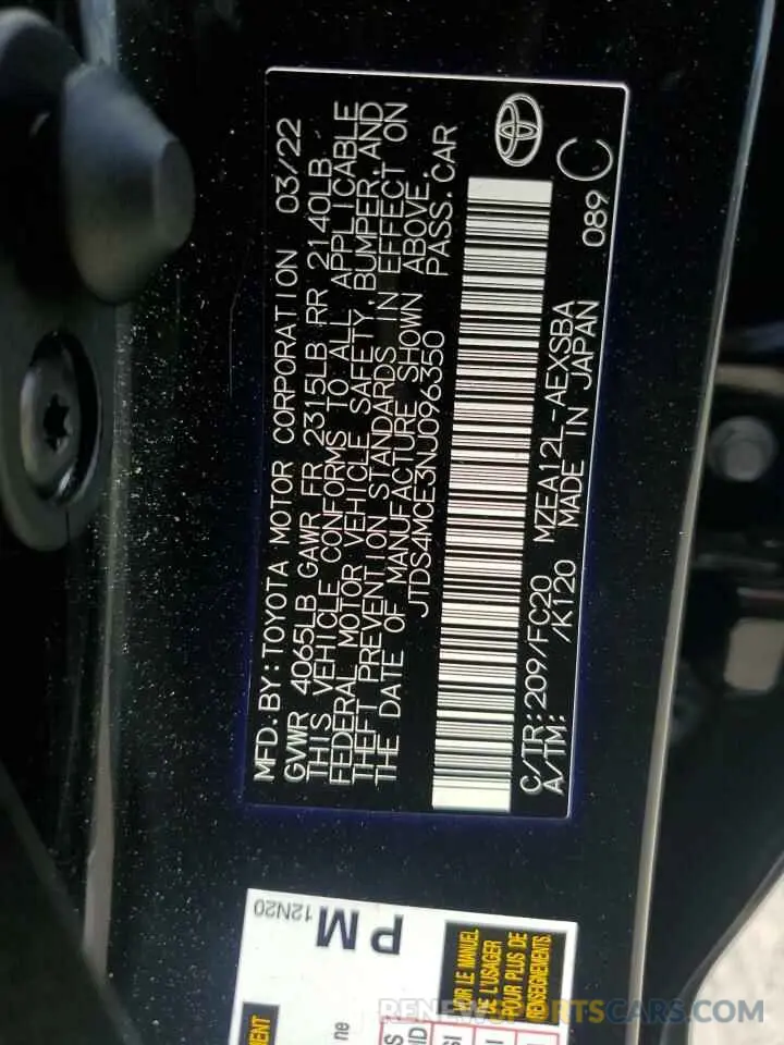 12 Photograph of a damaged car JTDS4MCE3NJ096350 TOYOTA COROLLA 2022