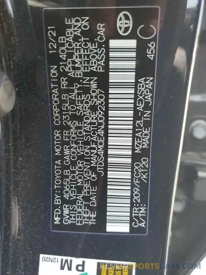 12 Photograph of a damaged car JTDS4MCE4NJ092307 TOYOTA COROLLA 2022
