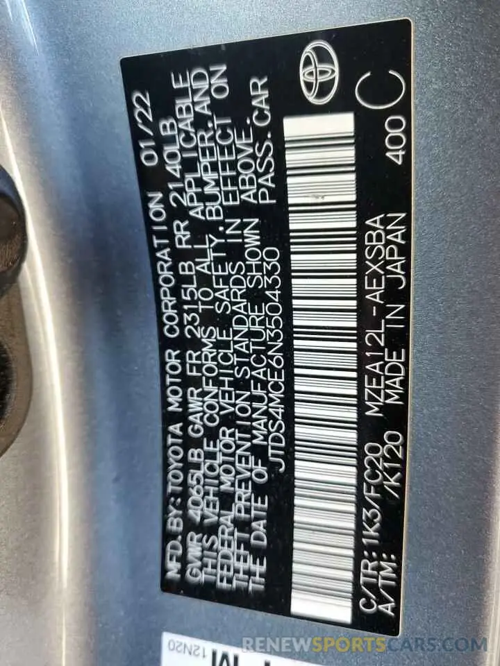 12 Photograph of a damaged car JTDS4MCE6N3504330 TOYOTA COROLLA 2022