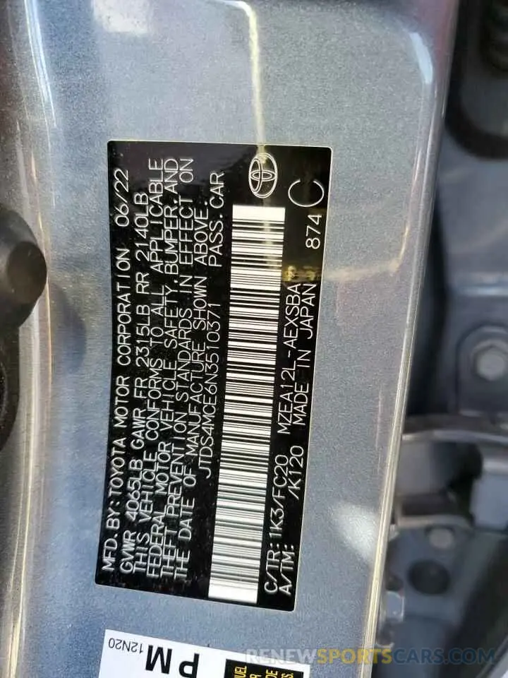 12 Photograph of a damaged car JTDS4MCE6N3510371 TOYOTA COROLLA 2022
