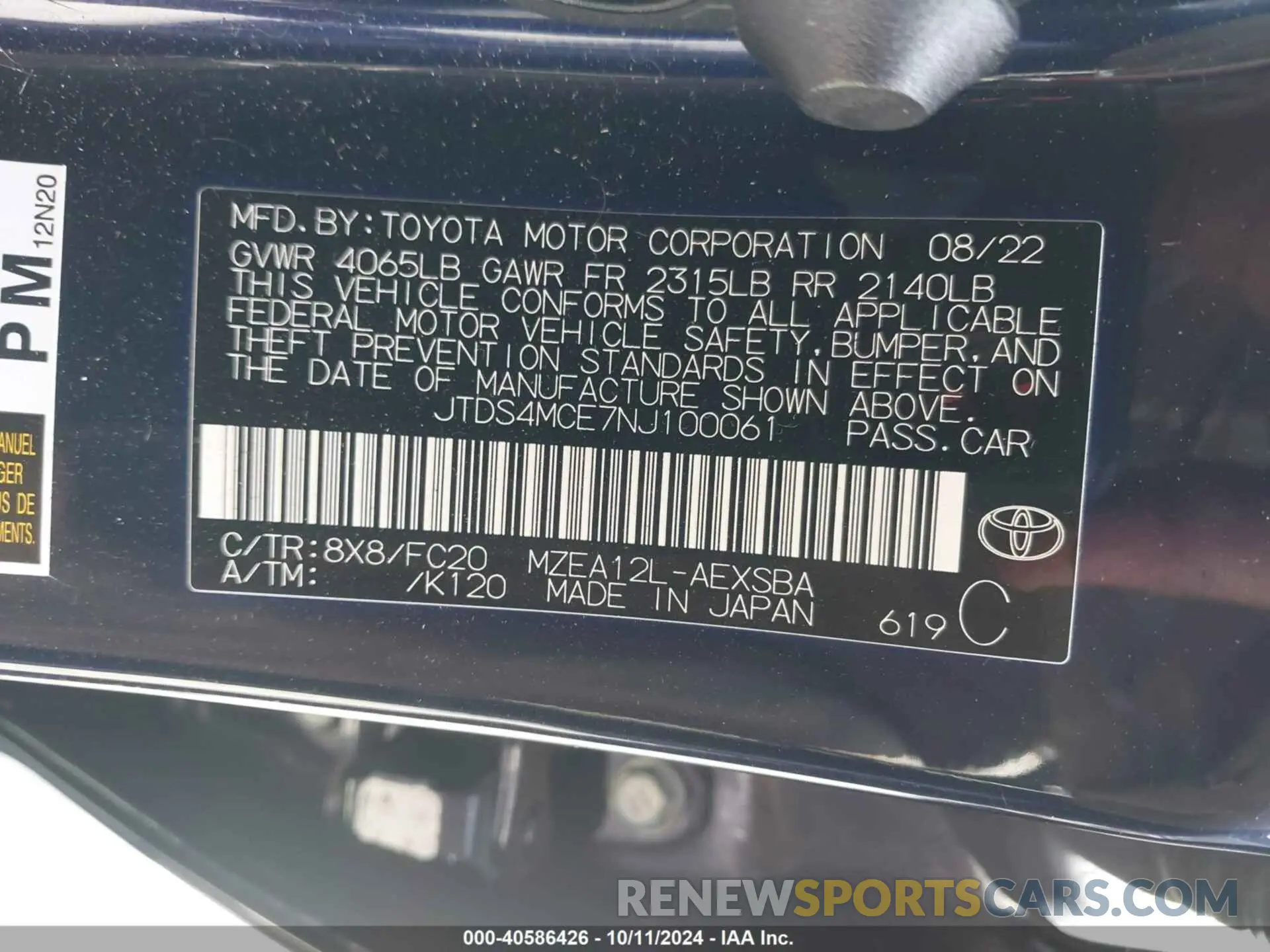9 Photograph of a damaged car JTDS4MCE7NJ100061 TOYOTA COROLLA 2022