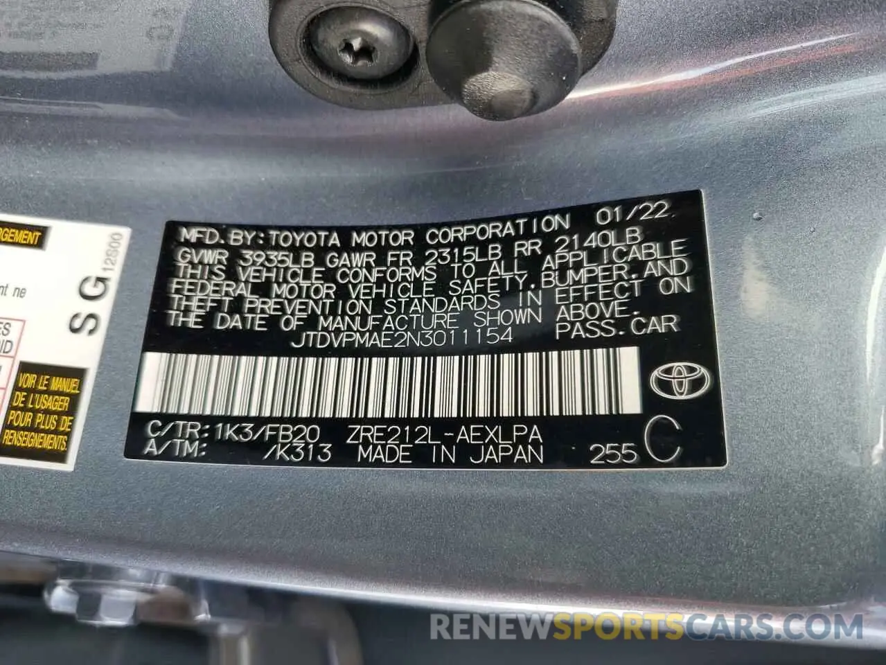 12 Photograph of a damaged car JTDVPMAE2N3011154 TOYOTA COROLLA 2022