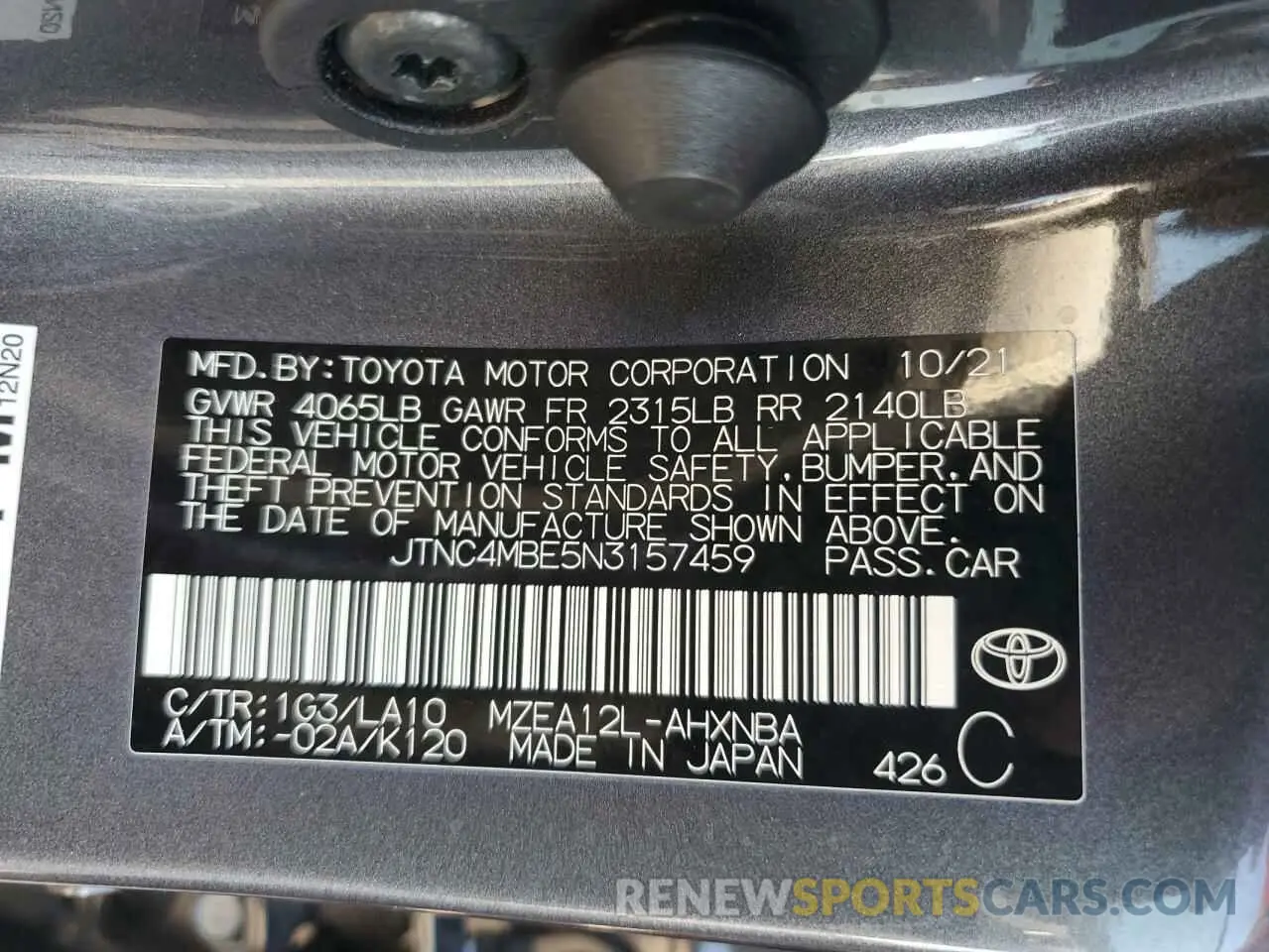 12 Photograph of a damaged car JTNC4MBE5N3157459 TOYOTA COROLLA 2022