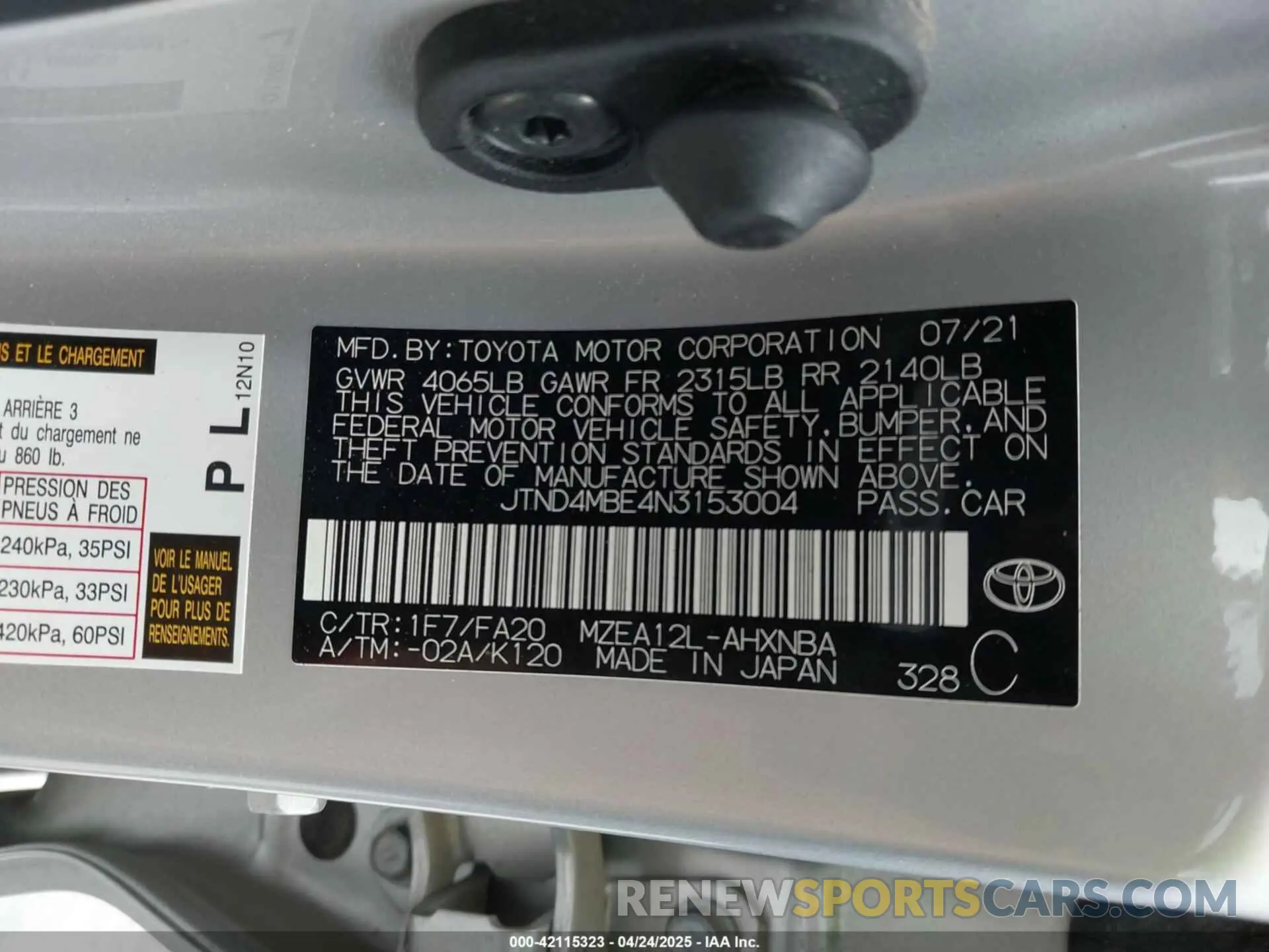 9 Photograph of a damaged car JTND4MBE4N3153004 TOYOTA COROLLA 2022