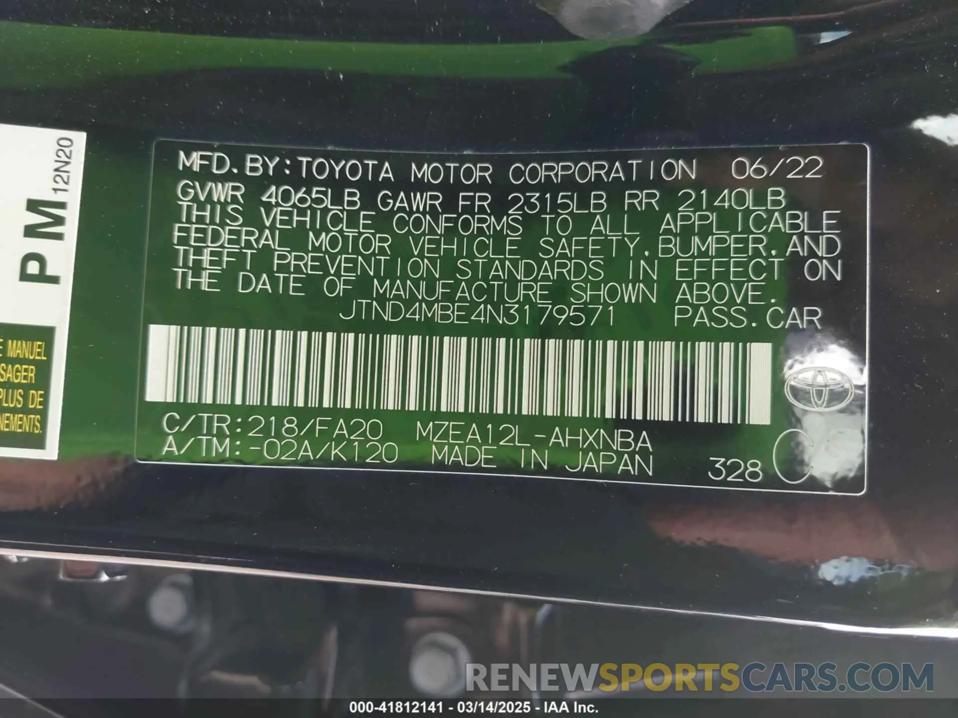 9 Photograph of a damaged car JTND4MBE4N3179571 TOYOTA COROLLA 2022