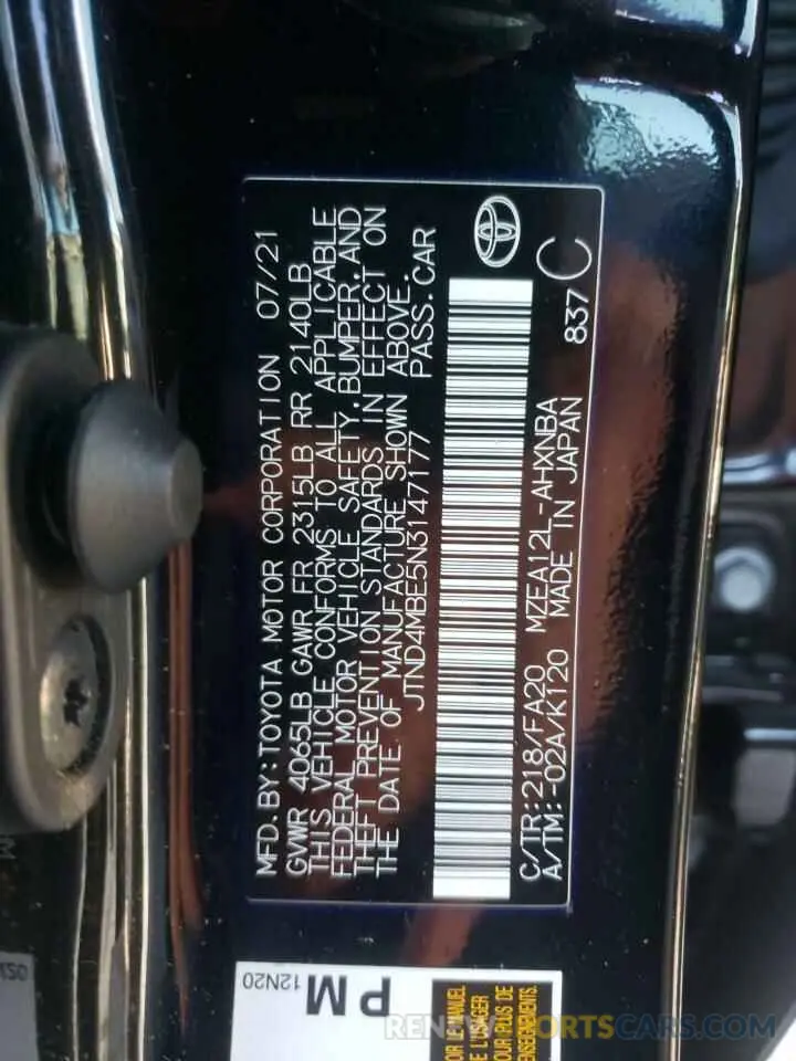 12 Photograph of a damaged car JTND4MBE5N3147177 TOYOTA COROLLA 2022