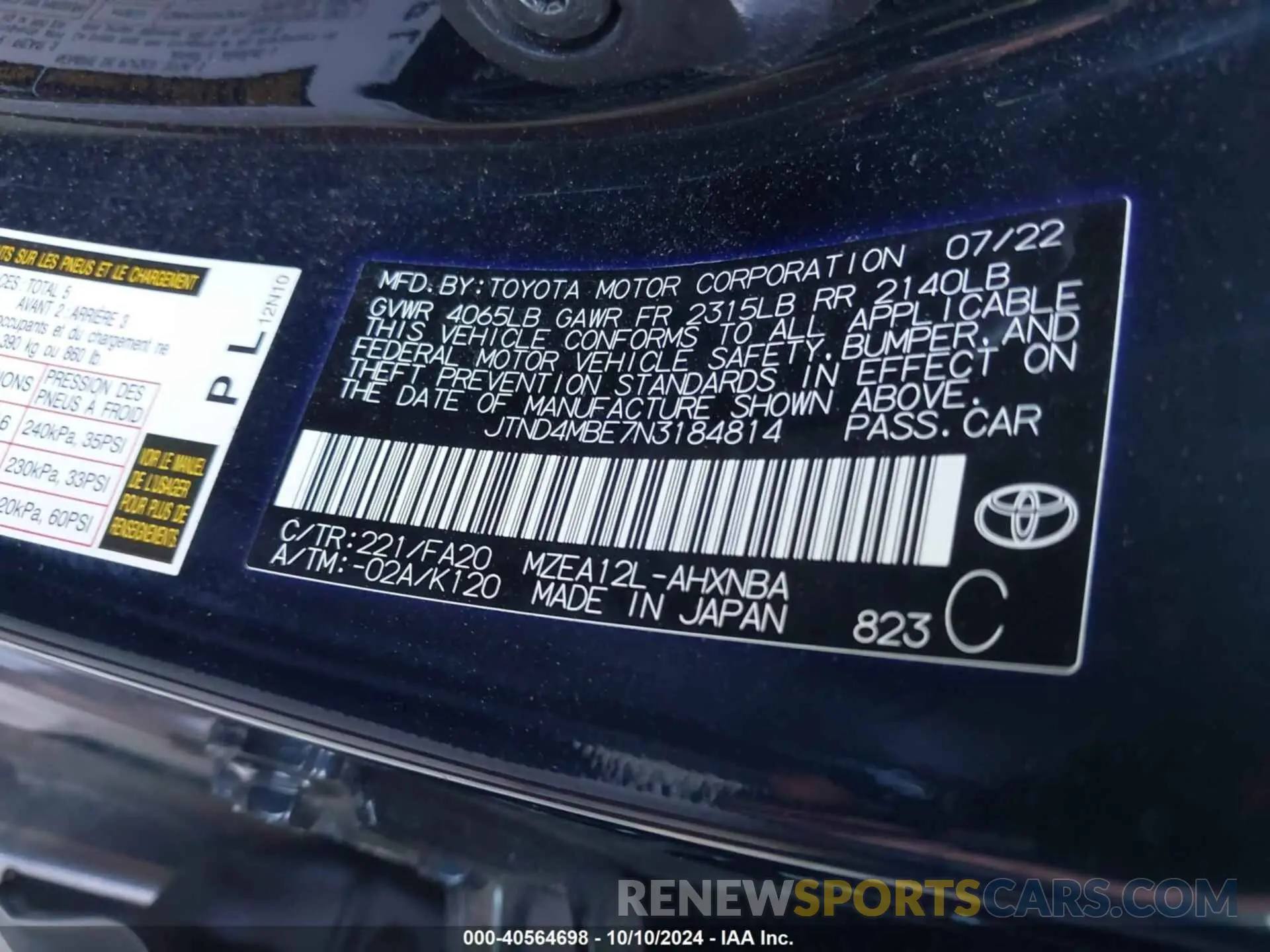 9 Photograph of a damaged car JTND4MBE7N3184814 TOYOTA COROLLA 2022