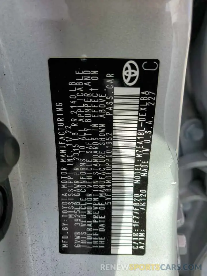 12 Photograph of a damaged car 5YFB4MDE0PP001952 TOYOTA COROLLA 2023