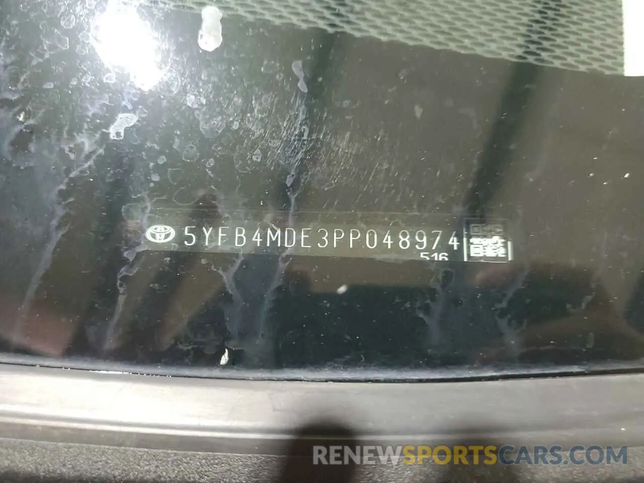 12 Photograph of a damaged car 5YFB4MDE3PP048974 TOYOTA COROLLA 2023