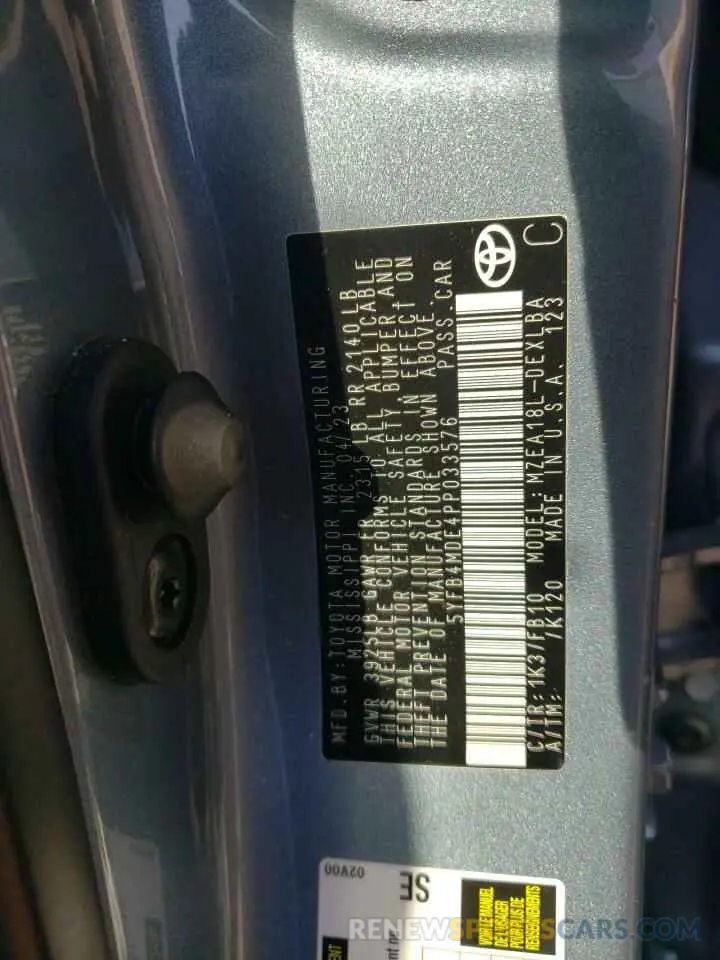 13 Photograph of a damaged car 5YFB4MDE4PP033576 TOYOTA COROLLA 2023
