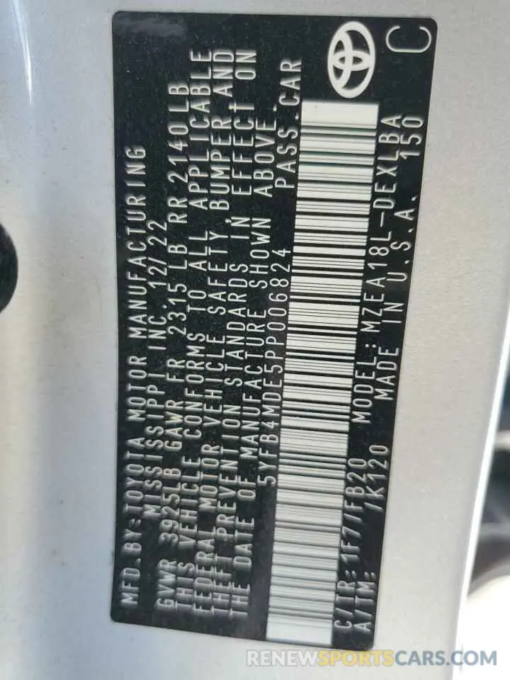 12 Photograph of a damaged car 5YFB4MDE5PP006824 TOYOTA COROLLA 2023
