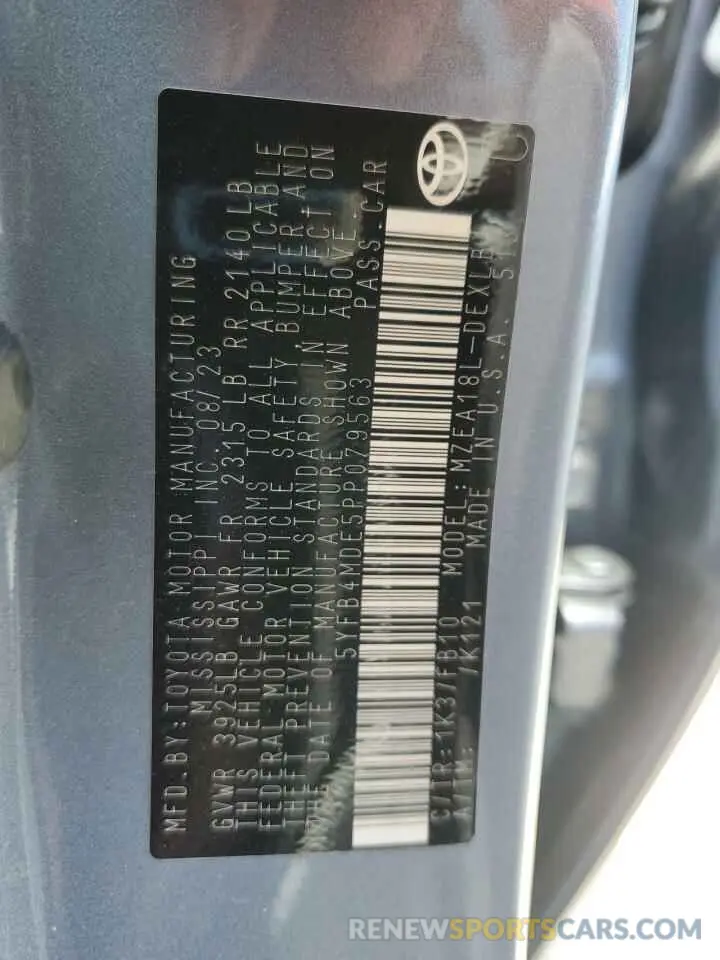 12 Photograph of a damaged car 5YFB4MDE5PP079563 TOYOTA COROLLA 2023