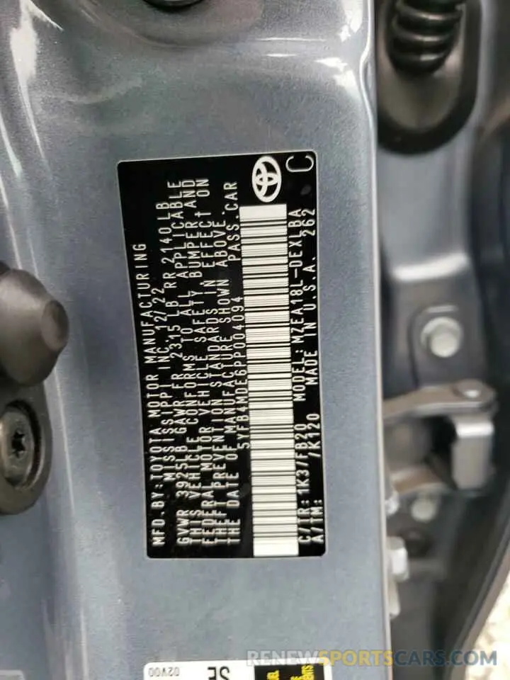 12 Photograph of a damaged car 5YFB4MDE6PP004094 TOYOTA COROLLA 2023