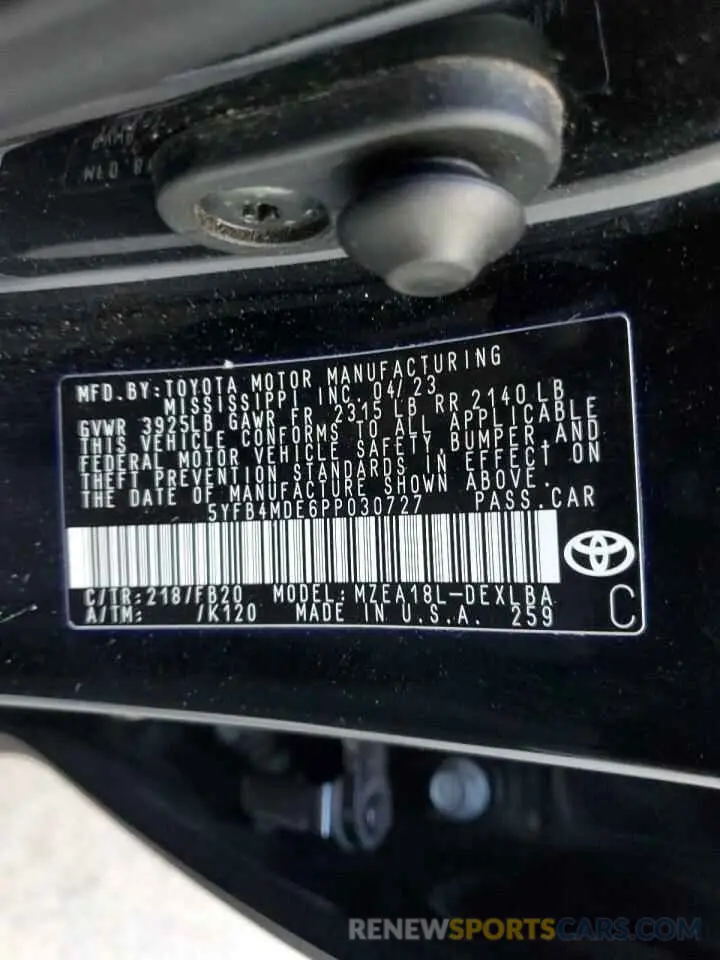 12 Photograph of a damaged car 5YFB4MDE6PP030727 TOYOTA COROLLA 2023