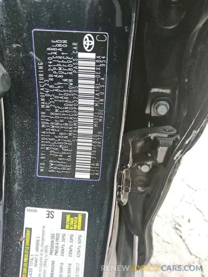 13 Photograph of a damaged car 5YFB4MDE6PP032705 TOYOTA COROLLA 2023