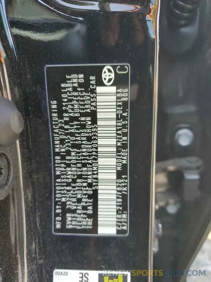 12 Photograph of a damaged car 5YFB4MDE7PP063395 TOYOTA COROLLA 2023