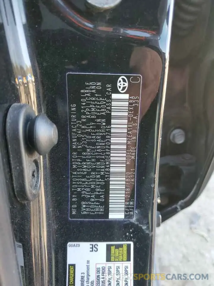 14 Photograph of a damaged car 5YFB4MDE8PP038716 TOYOTA COROLLA 2023