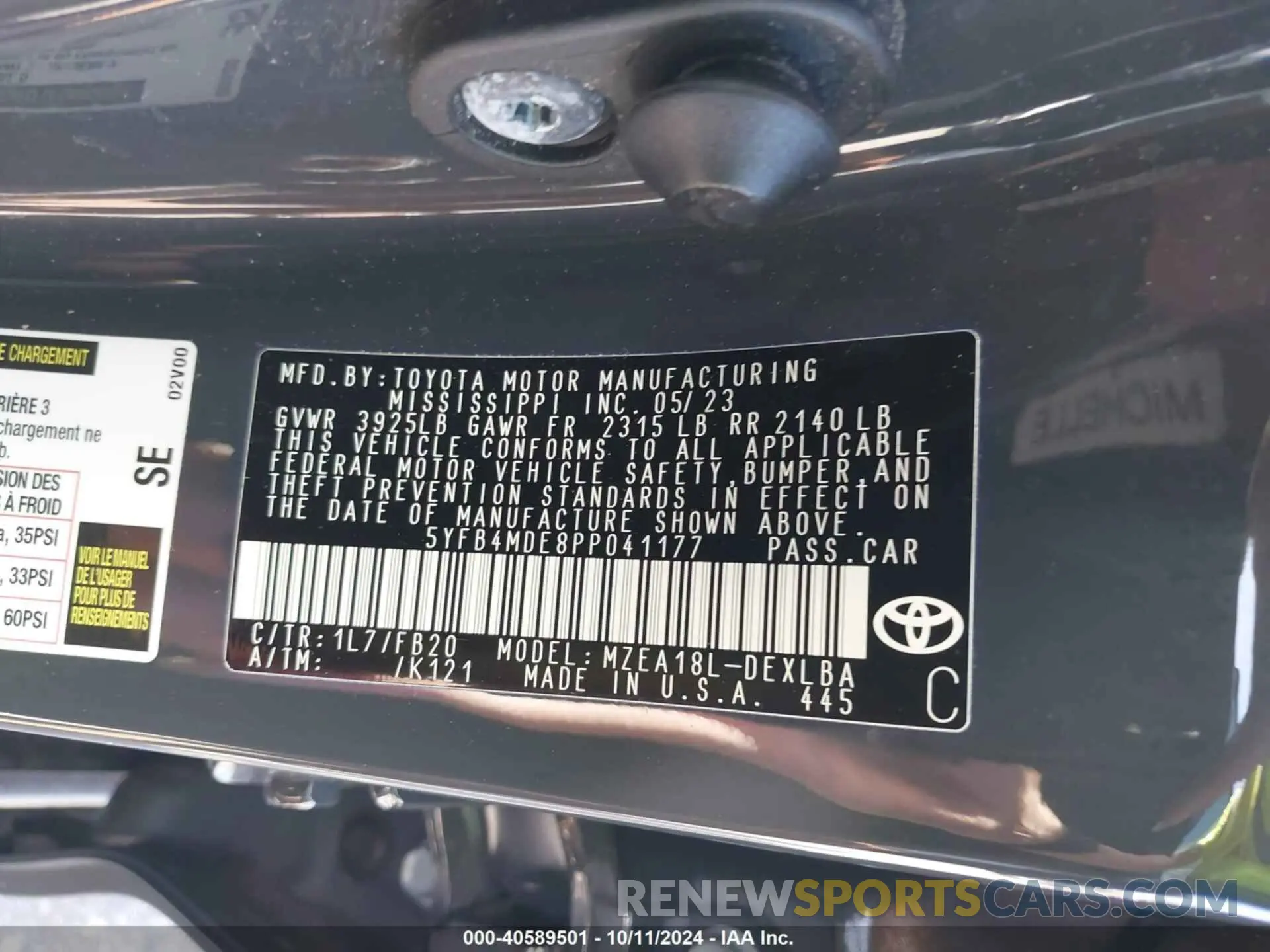 9 Photograph of a damaged car 5YFB4MDE8PP041177 TOYOTA COROLLA 2023