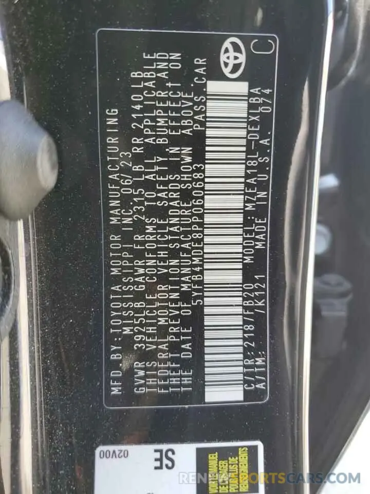 12 Photograph of a damaged car 5YFB4MDE8PP060683 TOYOTA COROLLA 2023