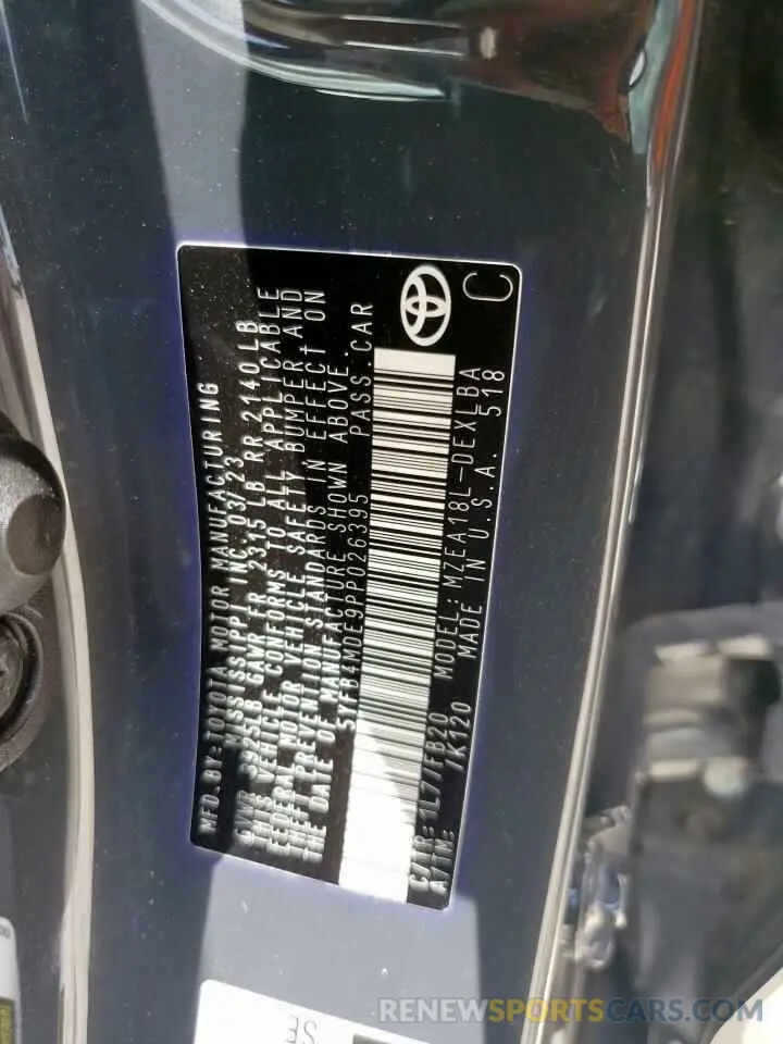 12 Photograph of a damaged car 5YFB4MDE9PP026395 TOYOTA COROLLA 2023
