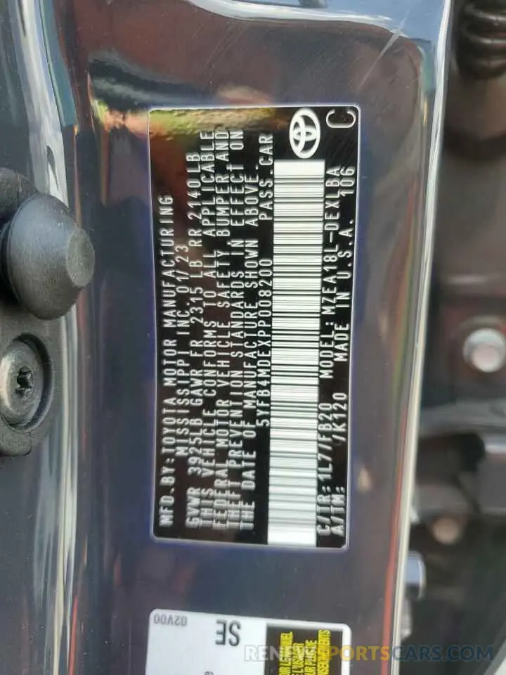 12 Photograph of a damaged car 5YFB4MDEXPP008200 TOYOTA COROLLA 2023