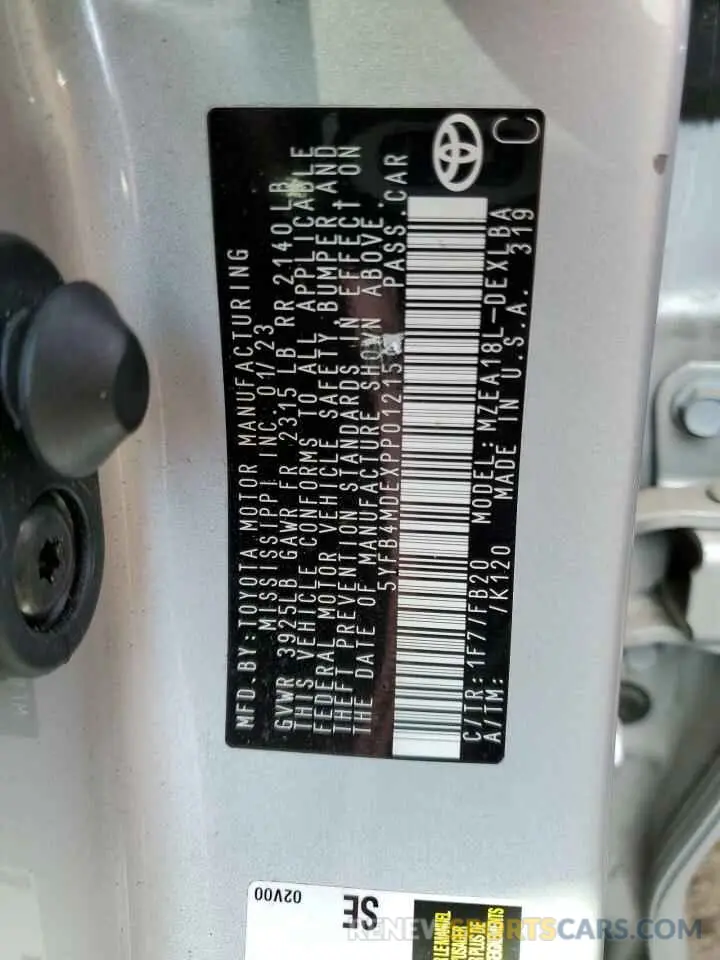 12 Photograph of a damaged car 5YFB4MDEXPP012151 TOYOTA COROLLA 2023
