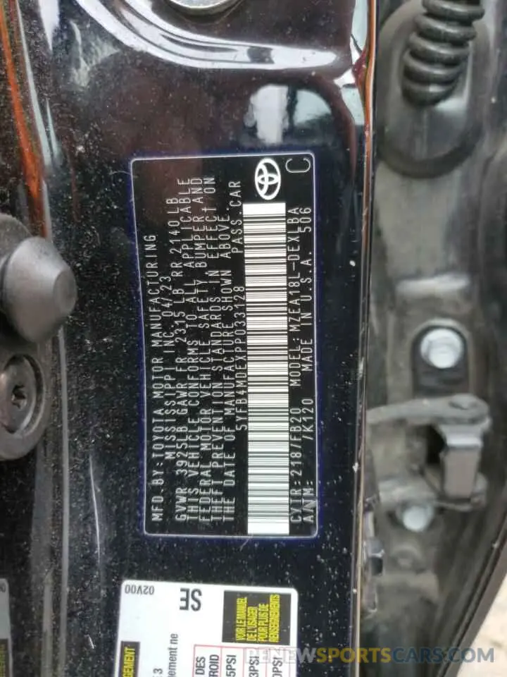 12 Photograph of a damaged car 5YFB4MDEXPP033128 TOYOTA COROLLA 2023