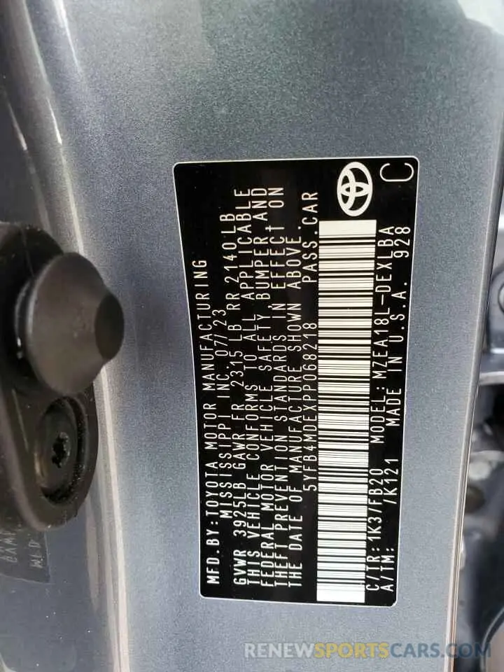12 Photograph of a damaged car 5YFB4MDEXPP068218 TOYOTA COROLLA 2023