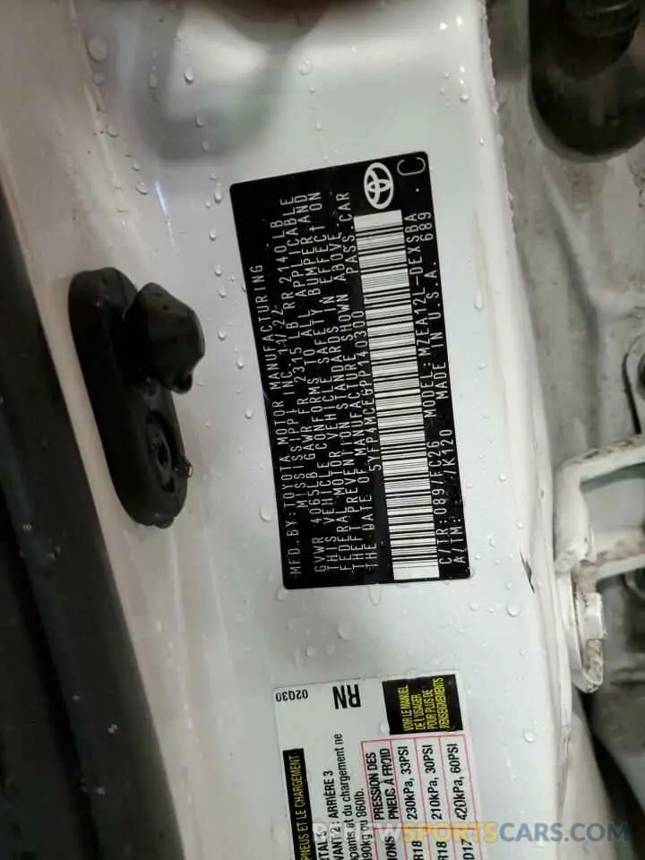 12 Photograph of a damaged car 5YFP4MCE6PP140300 TOYOTA COROLLA 2023