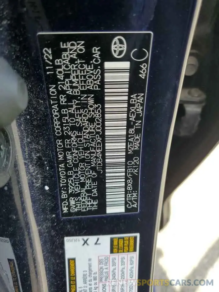 12 Photograph of a damaged car JTDB4MEEXPJ002853 TOYOTA COROLLA 2023