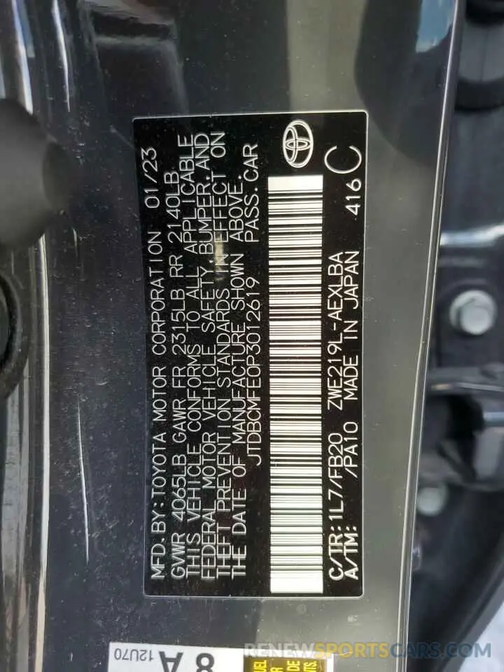 13 Photograph of a damaged car JTDBCMFE0P3012619 TOYOTA COROLLA 2023
