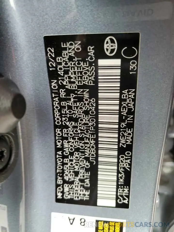 12 Photograph of a damaged car JTDBCMFE1P3010426 TOYOTA COROLLA 2023
